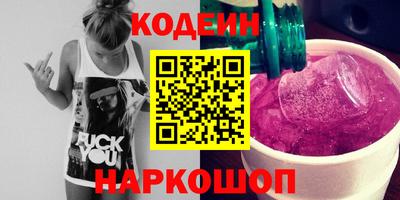 первитин Нальчик