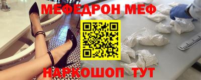 ECSTASY Новокубанск