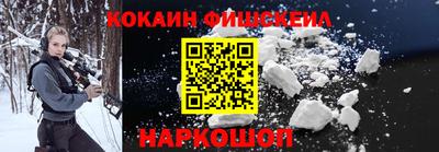 прущий лед Новозыбков