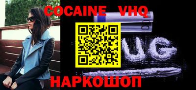 первитин Нальчик