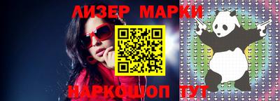 спиды Новодвинск