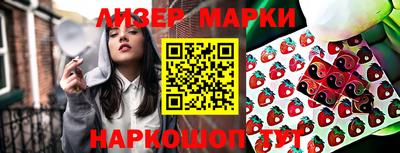 первитин Нальчик