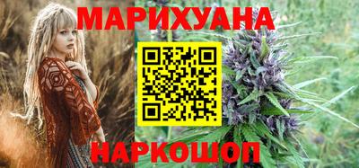 первитин Нальчик