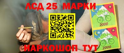 первитин Нальчик