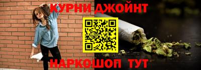 прущий лед Новозыбков