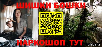 ECSTASY Новокубанск