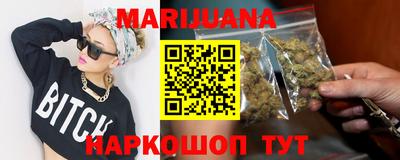 первитин Нальчик