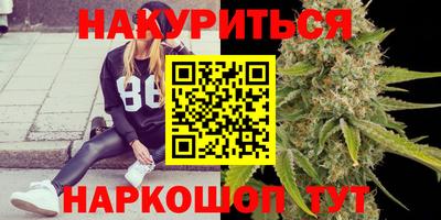 ECSTASY Новокубанск