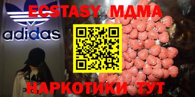 кокаин премиум Нарткала