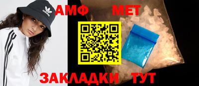спиды Новодвинск