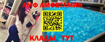 ECSTASY Новокубанск