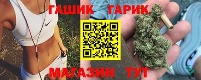первитин Нальчик