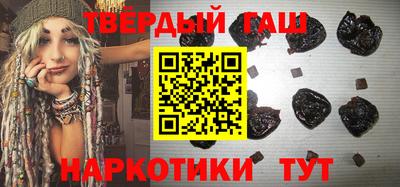 ECSTASY Новокубанск