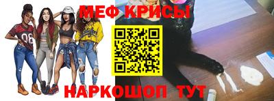 кокаин премиум Нарткала