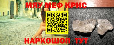 спиды Новодвинск