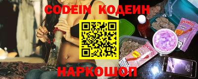 кокаин премиум Нарткала